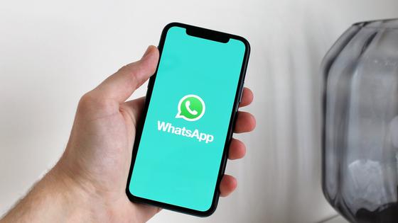 Nem tudja meghallgatni az üzenetet? A WhatsApp legújabb funkciójával mostantól semmiről nem marad le!